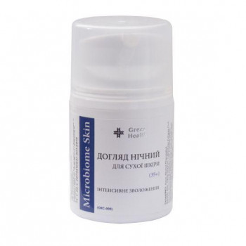 Крем нічний для сухої шкіри з інтенсивним зволоженням «Microbiome skin» (35+), 30 мл