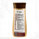 Крем-сироватка для тіла зміцнюча,  150 мл