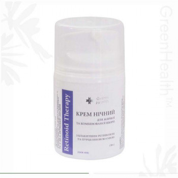 Крем нічний для сухої шкіри з блакитним ретинолом та пурцеліновою олією (30+) 50 мл