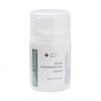 Засіб для відбілювання денний для сухої шкіри 50 мл