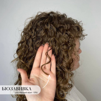 Біозавика волосся