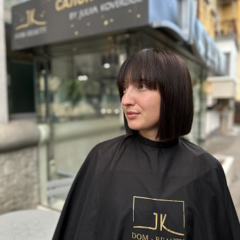 Фарбування та стрижка каре