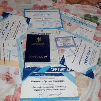 Руслана Кононенко, Киев Фото - 10