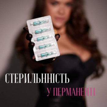 Антоніна Письменна, Кременчук Фото - 8