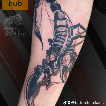 Татуювання
                    Тату салон  Канів