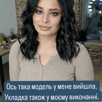 Юлия Стремедловская, Черноморск Фото - 21