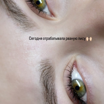 Ирина Пронина, Одесса Фото - 17