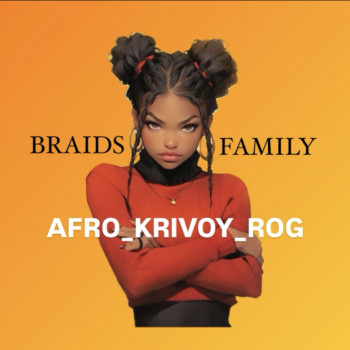 Владислава Блажко, Кривой Рог Фото - 10