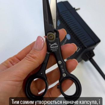 Стрижка гарячими ножицями
                    Бровіст Ксения Біла Церква