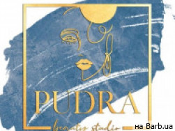 Салон краси Pudra beauty studio на Barb.ua