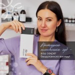 Акція на збільшення губ Косметологічний центр LASERGOOD Кривий Ріг