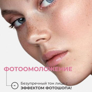 ipl фотоомоложение
                    Косметолог Дарья Одесса
