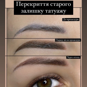 Dina Di, Олександрія Фото - 40