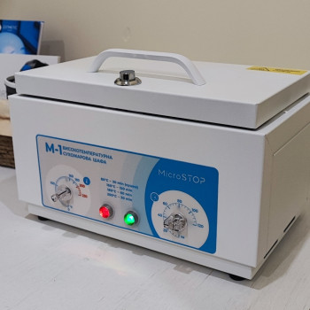 Чистка + поверхневий пілінг
                    Косметологический центр Студия гладкой кожи Харьков