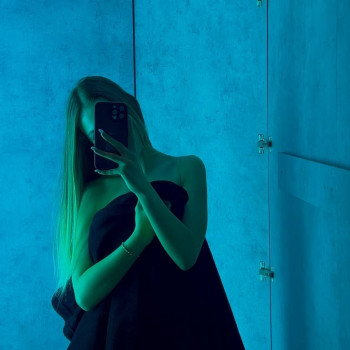 Солярій
                    Салон краси  Чернігів