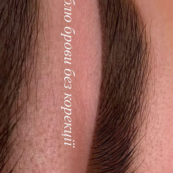 Елена Вознесенская, Днепр Фото - 6