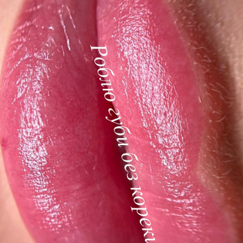 Елена Вознесенская, Днепр Фото - 8