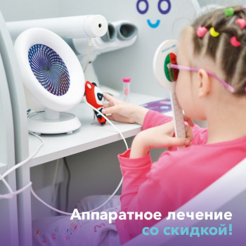 Zorko, Київ Фото - 5