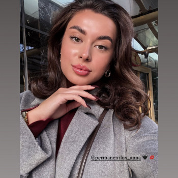 Збільшення губ
                    Косметолог Анна Вінниця