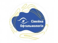 Офтальмологический центр Семейная Офтальмология на Barb.ua