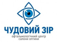 Офтальмологический центр Чудовий Зір на Barb.ua