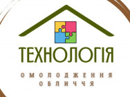 естетична косметологія Технология Омоложения Лица на Barb.ua