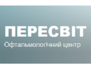 Офтальмологічний центр Пересвіт на Barb.ua