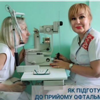 Институт глазных болезней В.П. Филатова, Одесса Фото - 5