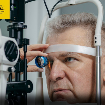 Подольский Центр Зрения, Винница Фото - 5