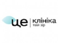 Офтальмологический центр Це Клініка на Barb.ua
