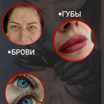 Анастасія Удянська, Бровари Фото - 4