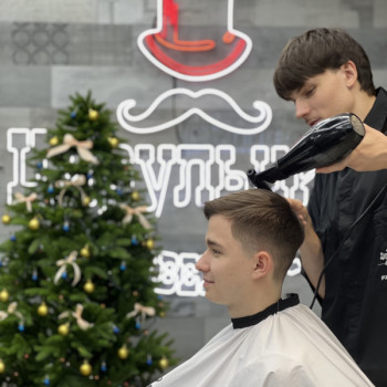 ЦирульниК Barbershop, Киев Фото - 86