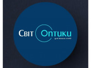 Офтальмологічний центр Світ Оптики на Barb.ua