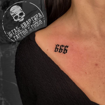 Тату Мініатюрна робота виконана за 40 хвилин, вартисть 1200 грн., фото - Тату салон Штаб-Квартира Tattoo Studio