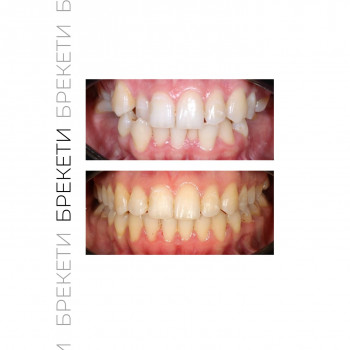 Premium Dent, Киев Фото - 5