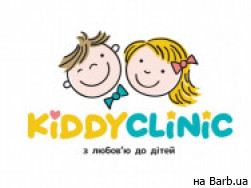 Детская стоматология Kiddy Clinic на Barb.ua