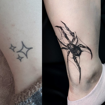 Перекриття