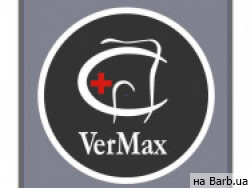 Стоматологическая клиника VerMax на Barb.ua