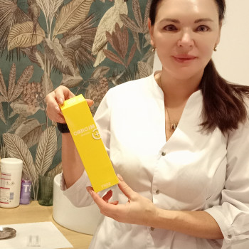 Данный препарат великолепно справляется с проблемой дермальных заломов в области вокруг глаз,области...