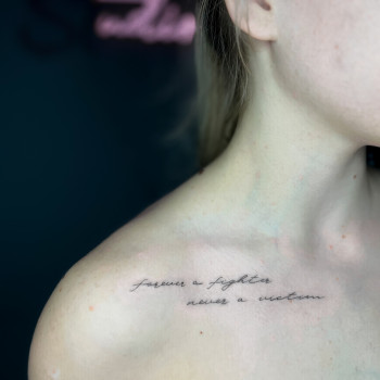 Напис за ескізом клієнтки