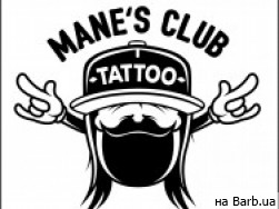 Тату салон Man’es Club Tattoo на Barb.ua