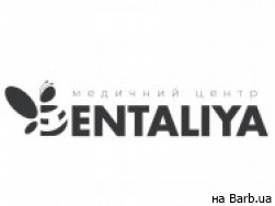Стоматологическая клиника Dentaliya на Barb.ua