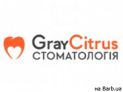 Стоматологическая клиника Gray Citrus на Barb.ua