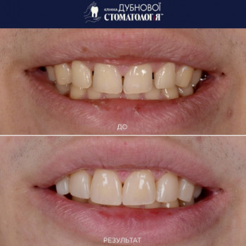 Клініка Дубнової, Київ Фото - 5