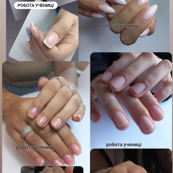 Елена Пипич, Каменец-Подольский Фото - 3