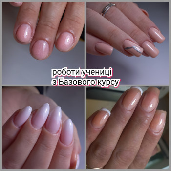 Елена Пипич, Каменец-Подольский Фото - 4