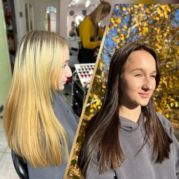 Однотонне фарбування
                    Салон краси Kalina Studio Запоріжжя