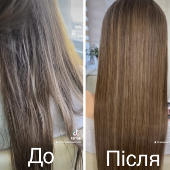 Кератин для волосся
                    Трітментолог  Київ