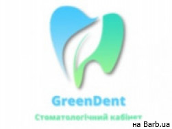 Стоматологическая клиника Green Dent на Barb.ua