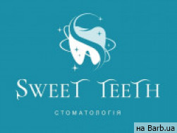 Стоматологічна клініка Sweet Teeth на Barb.ua